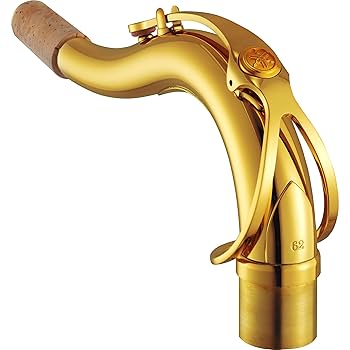 ヤマハテナーサックス／YTSー６２S Amazon.co.jp: ヤマハ YAMAHA テナーサックス YTS-62 : 楽器